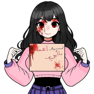 girl holding a blank sign in a long sleeve crop top