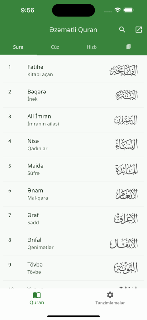 Tanzil (Quran with Tajweed) - List of Quran chapters in Azerbaijani and Arabic script in the Tanzil mobile app