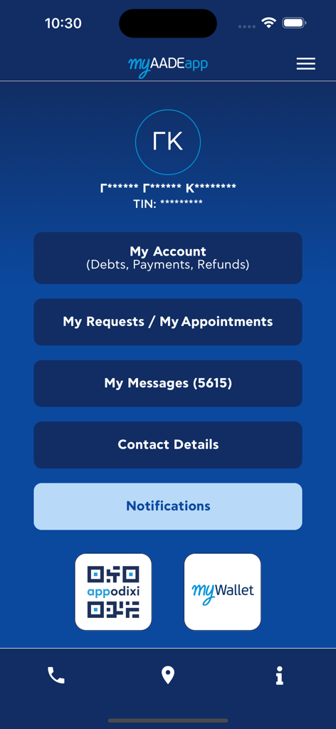 myAADEapp main menu with options for tax accounts messages and digital wallet