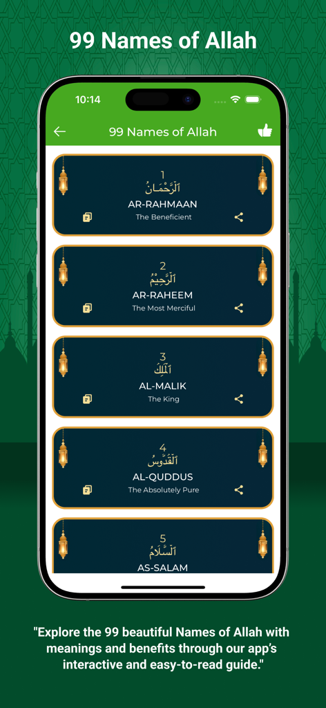 Capture d'écran de la section des 99 Noms d'Allah avec du texte arabe et des traductions anglaises dans l'application Prières Islamiques et Athan.