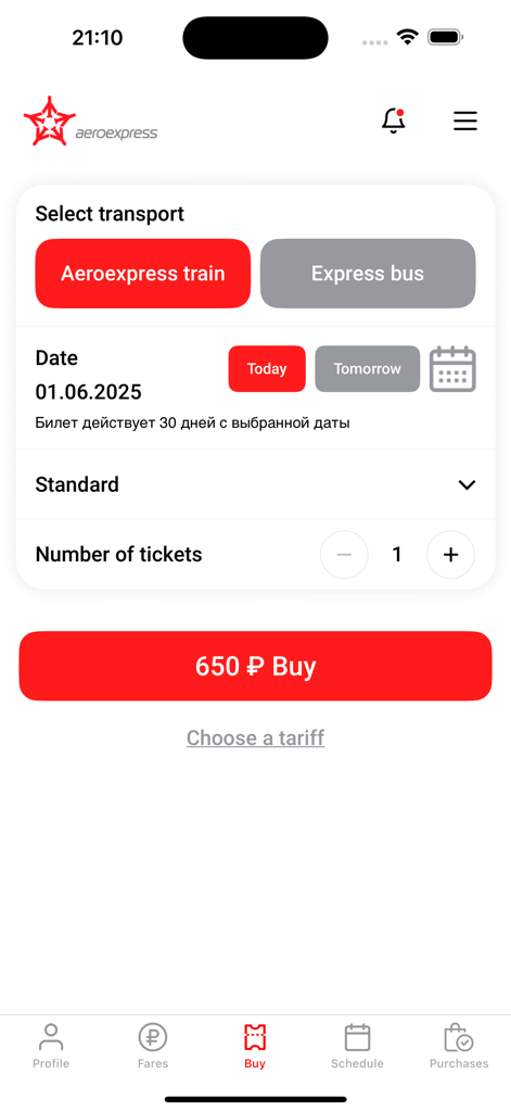 Interfaz de la aplicación Aeroexpress para comprar billetes de tren y autobús de aeropuerto que muestra el precio y la selección de fecha