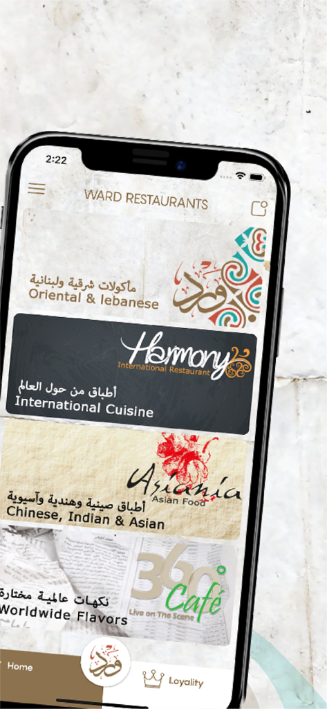 Tela inicial do aplicativo Ward Restaurants mostrando várias categorias de culinária em inglês e árabe