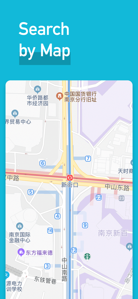 MetroMan Nanjing - MetroMan Nanjing app interface showing the Search by Map feature with a detailed city street map and subway markers