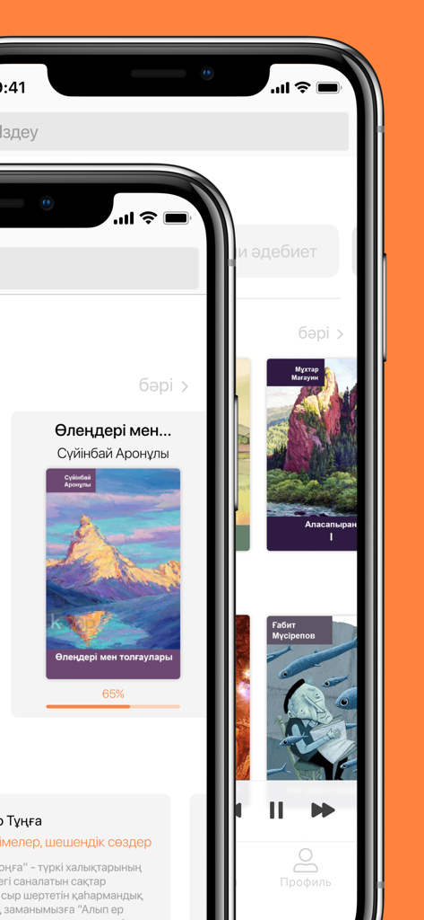 Kitap - Kitap app interface displaying Kazakh books and an audiobook player on two smartphones