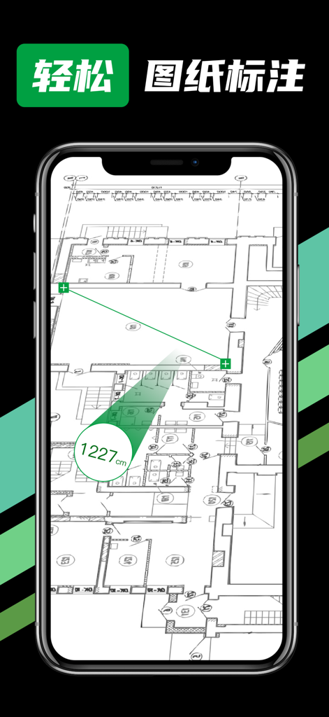 Uno schermo di smartphone che visualizza un disegno architettonico CAD con uno strumento di misurazione digitale che mostra una lunghezza di 1227 cm