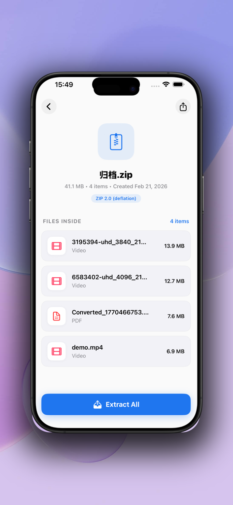 Interfaz de iPhone de la app Descomprimir RAR 7Z mostrando archivos dentro de un archivo zip