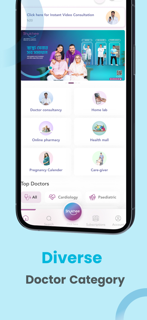 Shukhee - Tela inicial do aplicativo móvel Shukhee mostrando diversos serviços médicos, incluindo consulta médica, exames de laboratório em casa e calendário de gravidez