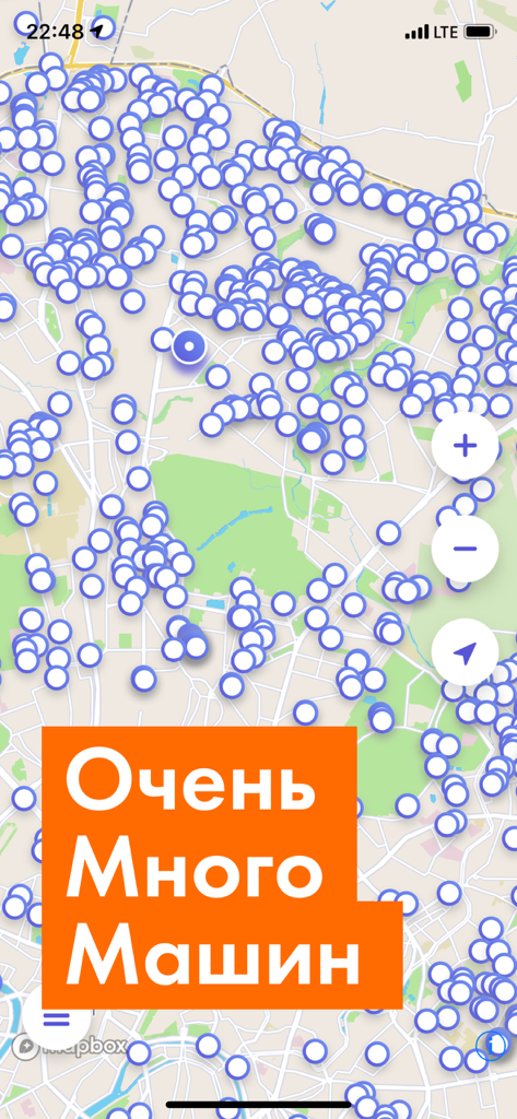 Каршеринг Рядом: Все Сервисы - Map interface displaying a high density of available cars from various carsharing providers