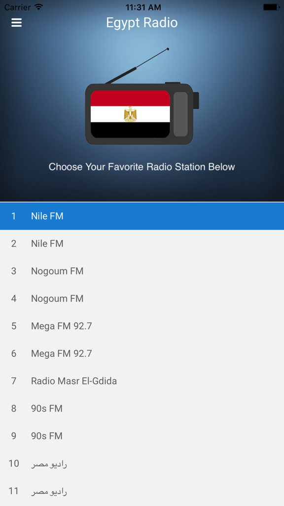 Lista de estações de rádio egípcias populares em uma tela de aplicativo móvel