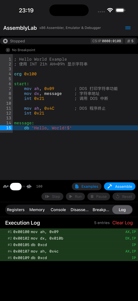 Assembly Lab app screen showing NASM assembly code and execution log