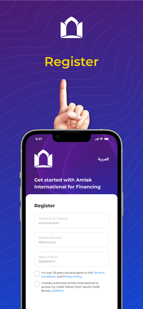 amlak: Personal Finance - Pantalla de registro de la aplicación de financiación personal Amlak en un smartphone