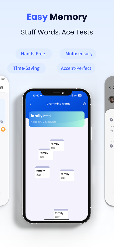 Sky Lingo-AI Language Learning - Sky Lingoアプリインターフェース、「Easy Memory」機能で単語の暗記と語彙練習を表示