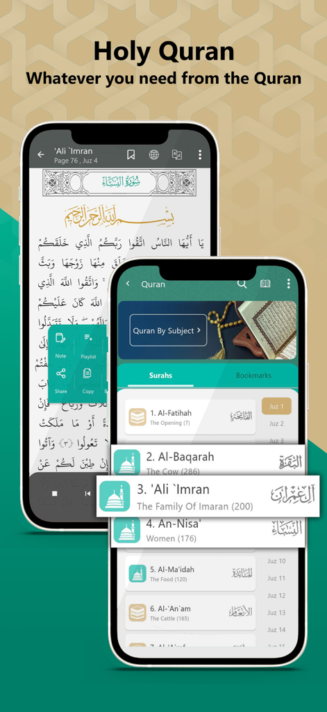 Shia Muslim app interface showing the Holy Quran with Arabic script and a list of Surahs.
