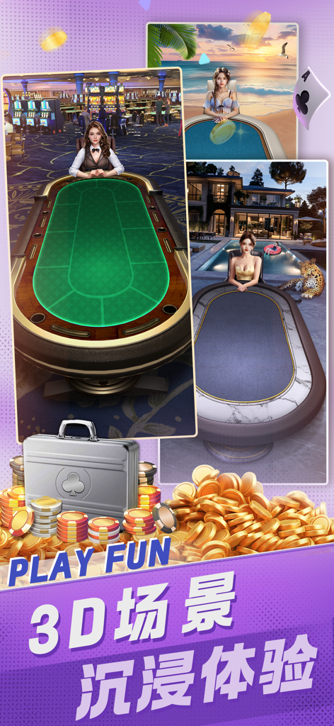 Werbebild, das drei verschiedene 3D-Pokertisch-Szenen zeigt, darunter ein Casino, ein Strand und eine Luxusvillen-Poollandschaft