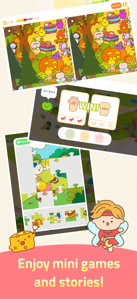 Color Town: My Lovely World - A collage showing various mini games like spot the difference and jigsaw puzzles in Color Town