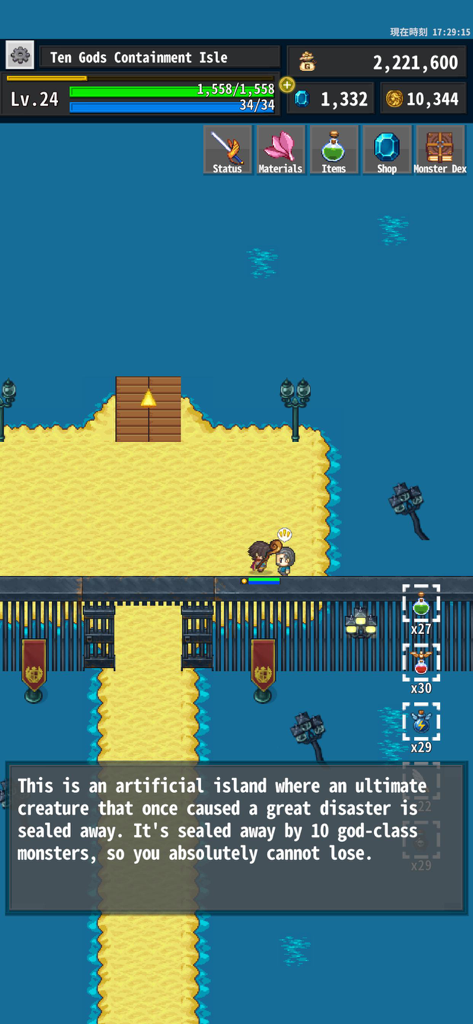 OnceWorld RPG의 섬을 탐험하는 2D 픽셀 아트 캐릭터와 배경 이야기 대화 상자