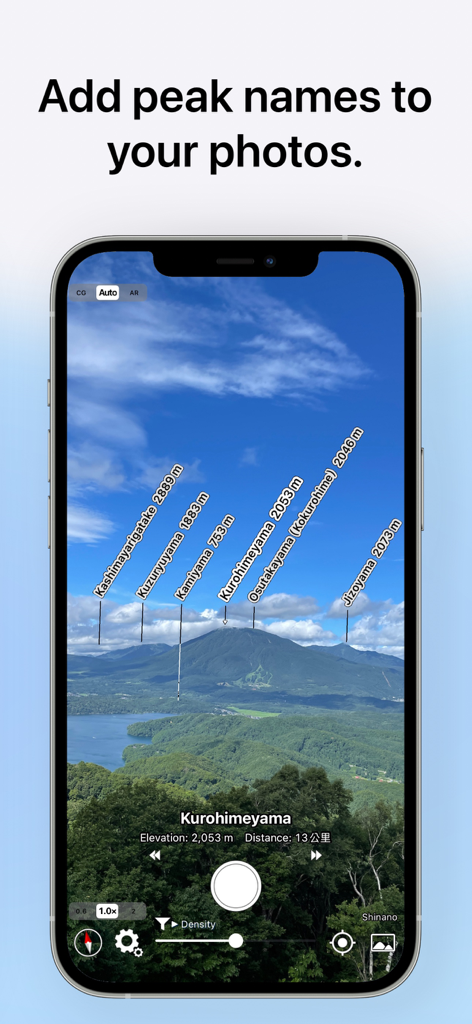 AR AlpineGuide - AR AlpineGuide app identifying mountain peaks with names and altitudes on a photo