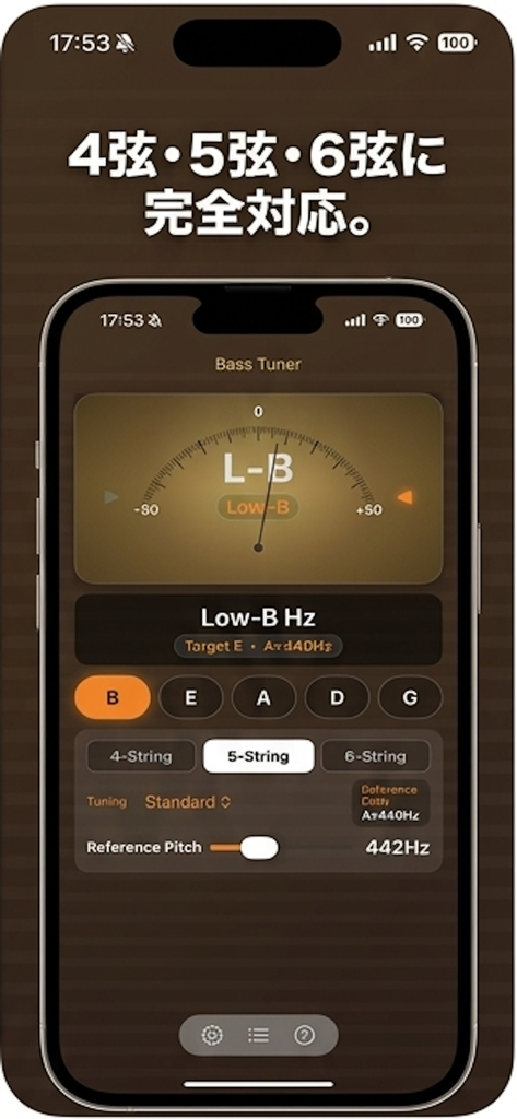 Bass Tuner -プロフェッショナル・ベースチューナー - Aplicación profesional de afinador de bajo con un medidor analógico vintage de veta de madera y soporte para 5 cuerdas