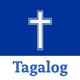 Tagalog Bible - ang biblia