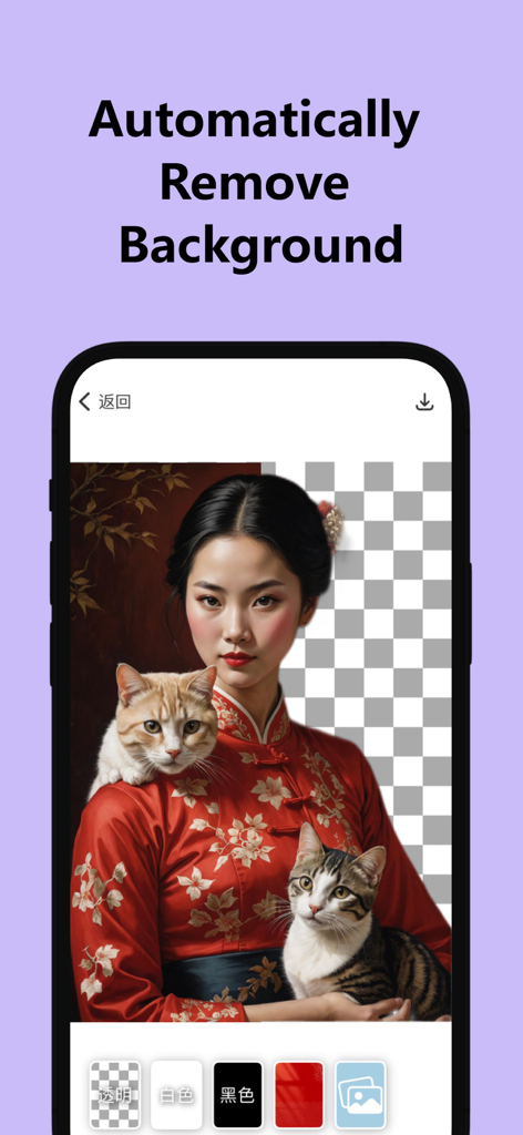 Magic Photo - TouchRetouch - Una pantalla de smartphone demostrando la función de eliminación automática de fondo en una foto de una mujer sosteniendo gatos.
