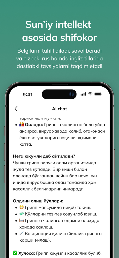 Sino AI - Interface de chat de saúde do aplicativo móvel Sino AI mostrando um chat de saúde de IA fornecendo conselhos médicos sobre prevenção de gripe