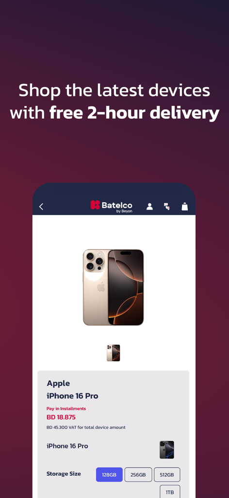 Batelco - Batelcoアプリのインターフェースで、分割払いオプション付きで販売されているiPhone 16 Proを表示