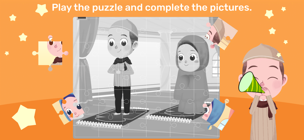 Kabi Islamic Education - Un juego de rompecabezas para niños que muestra a un niño y una niña rezando sobre tapetes.