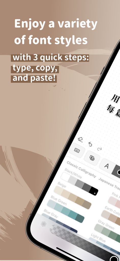 Fonting: Font Editor for IG - Interface of the Fonting app showing aesthetic color palettes and typography tools for Instagram stories
