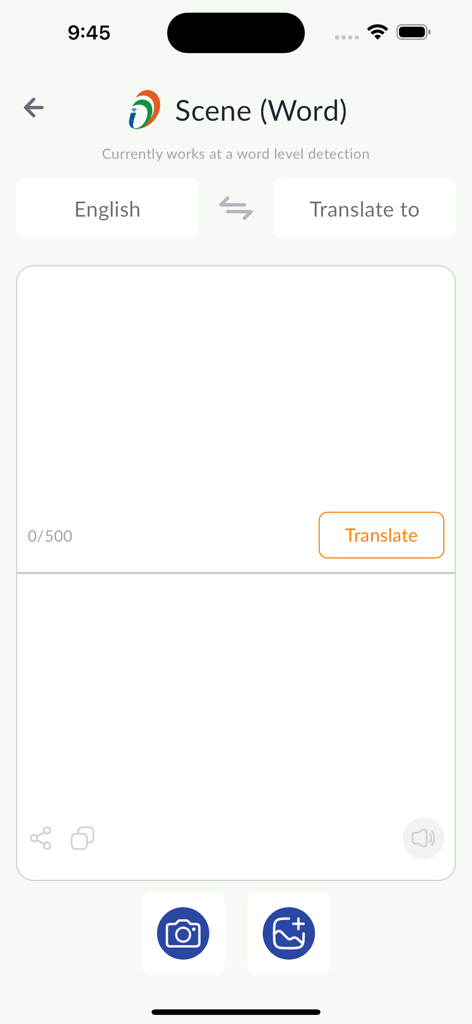 Bhashini app user interface for translating words from English to Indian languages.