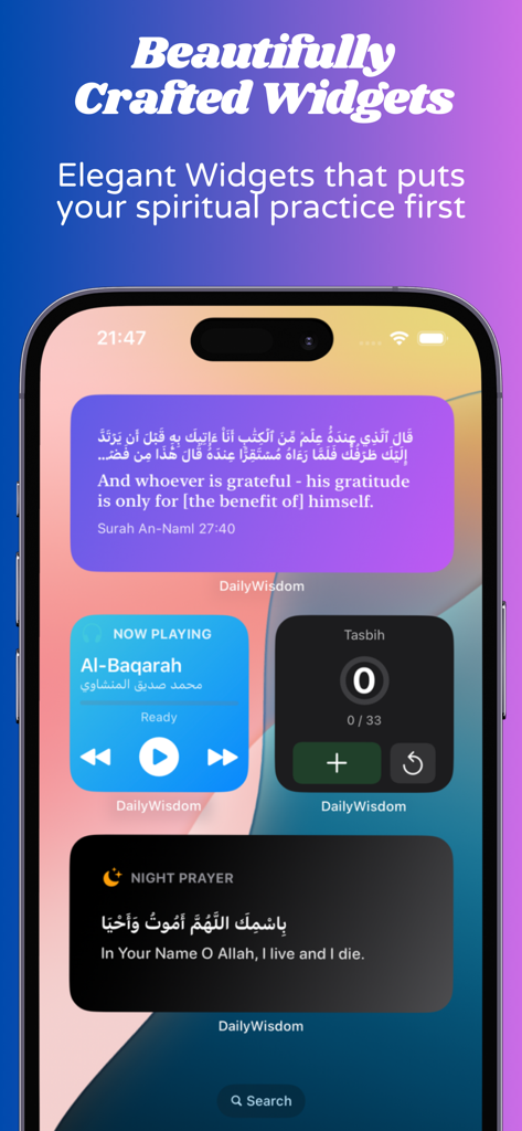 Daily Wisdom: Quran & Hadith - iPhone home screen with Daily Wisdom Islamic widgets for Quran verses and Tasbih counter
