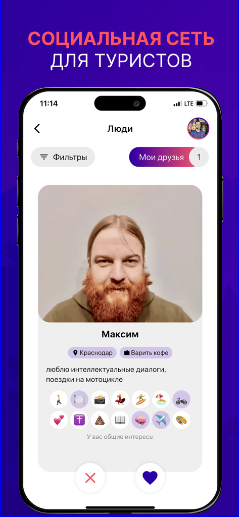 Die Matching-Oberfläche der Kukurenta Travel App zeigt ein Benutzerprofil zur Suche nach Reisebegleitern.