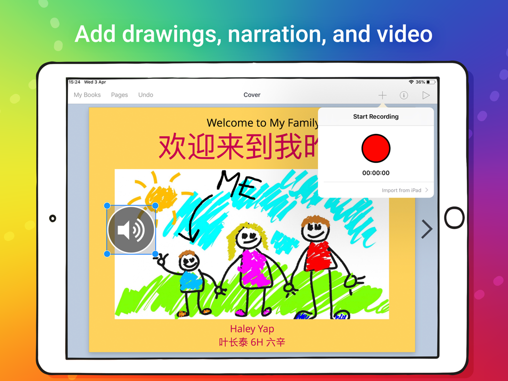 Book Creator One - Un iPad che mostra una pagina di libro digitale con il disegno di un bambino e un'interfaccia di registrazione vocale