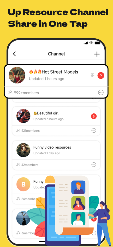 Sophon app interface for joining and sharing in resource channels