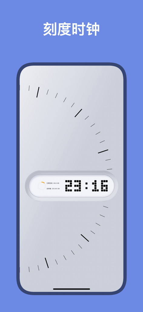 Minimalist scale clock interface with a digital block font time display