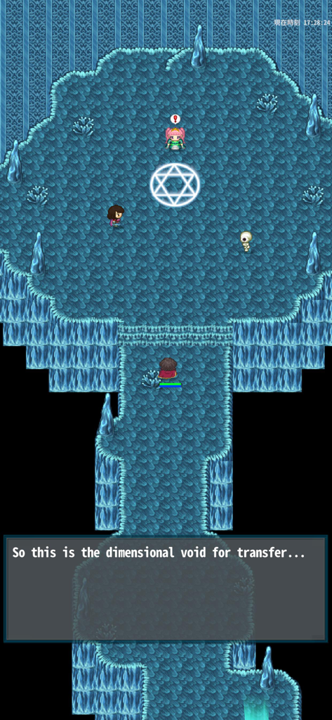 파란 얼음 던전에서 빛나는 마법 포탈과 대화 텍스트가 있는 캐릭터가 등장하는 2D RPG 게임 화면