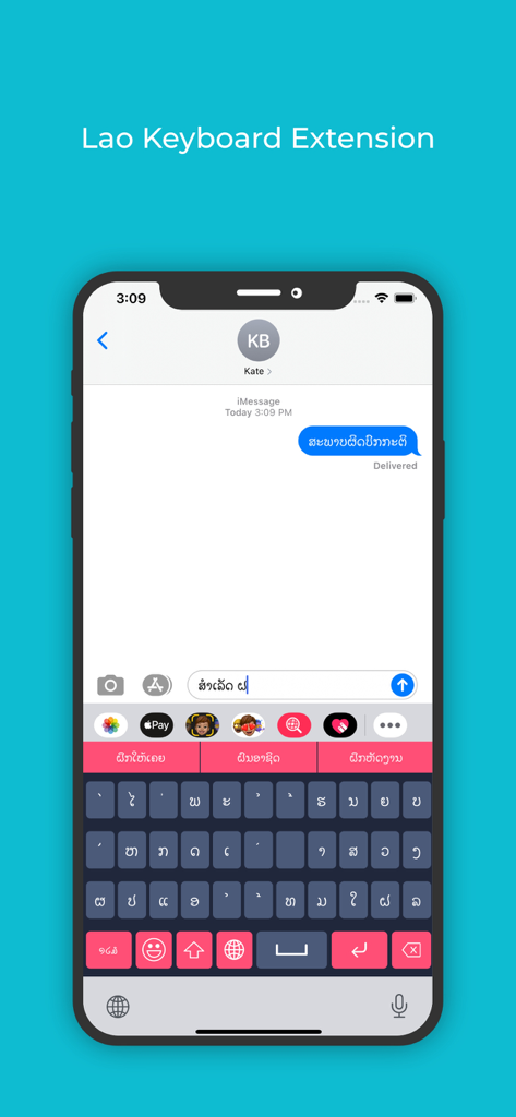 Lao Keyboard: Translator - Extensión de teclado lao en uso en una aplicación de mensajería en un iPhone