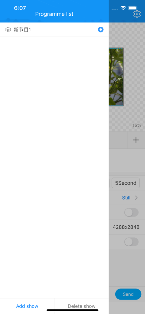 Magic Designer - Interfaz de la aplicación móvil Magic Designer que muestra la lista de programas para el control de señalización digital LED