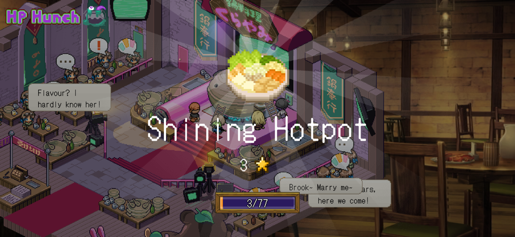 Hodgepodge Hunch - A screenshot of the Hodgepodge Hunch mobile game showing a completed shining hotpot dish in a pixel art restaurant.