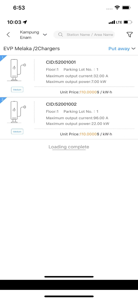 E Charge International - Uma lista de estações de carregamento de veículos elétricos disponíveis no aplicativo E Charge International mostrando especificações técnicas como potência de saída e preço unitário.