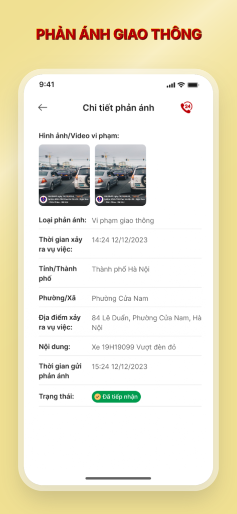 A mobile screen showing the details of a submitted traffic violation report including photos and incident description