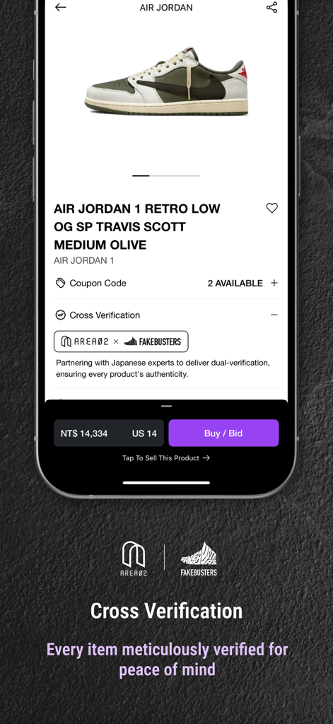 AREA 02: Hype Culture Exchange - Fakebustersによるクロス認証を特徴とする、AREA 02アプリでのAir Jordan Travis Scottスニーカーの製品ページ。