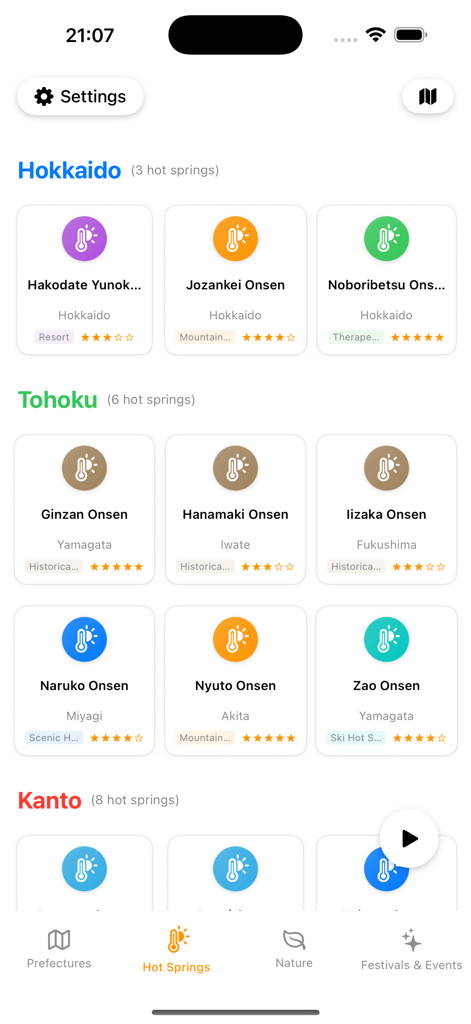 홋카이도 및 도호쿠와 같은 지역별로 분류된 일본 여행 지도 앱의 온천 목록