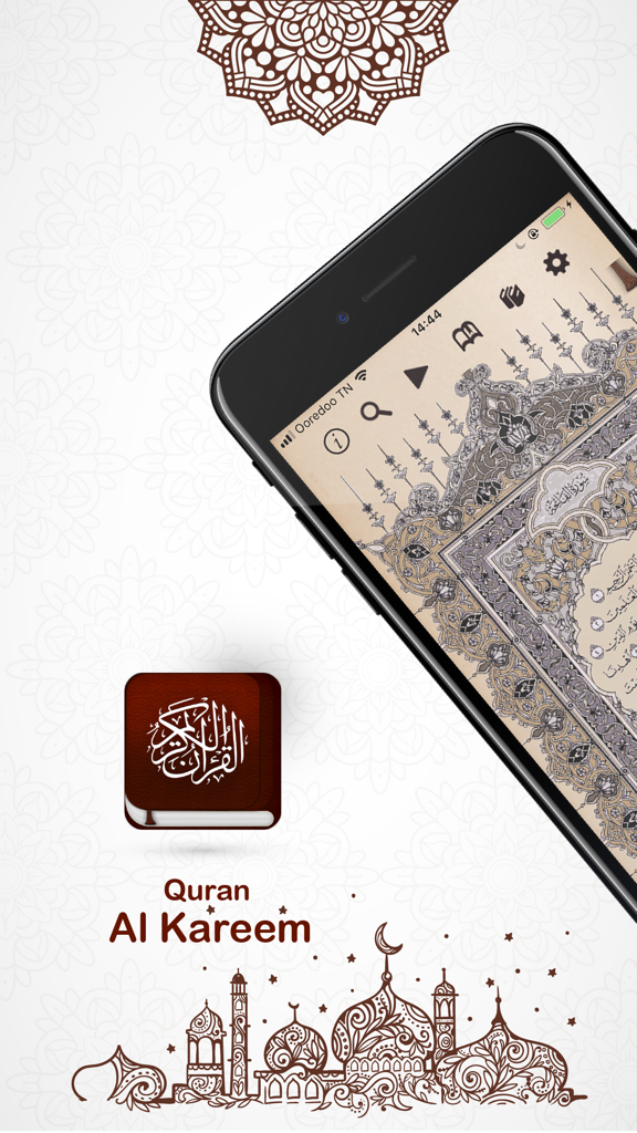Quran Al Kareem القرآن الكريم - App Corano Al Kareem su uno smartphone che mostra la scrittura araba tradizionale e opere d'arte islamiche decorative