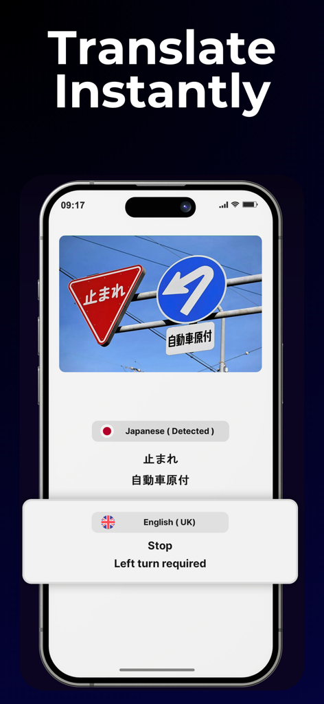 Lens App-Oberfläche, die japanische Straßenschilder sofort ins Englische übersetzt