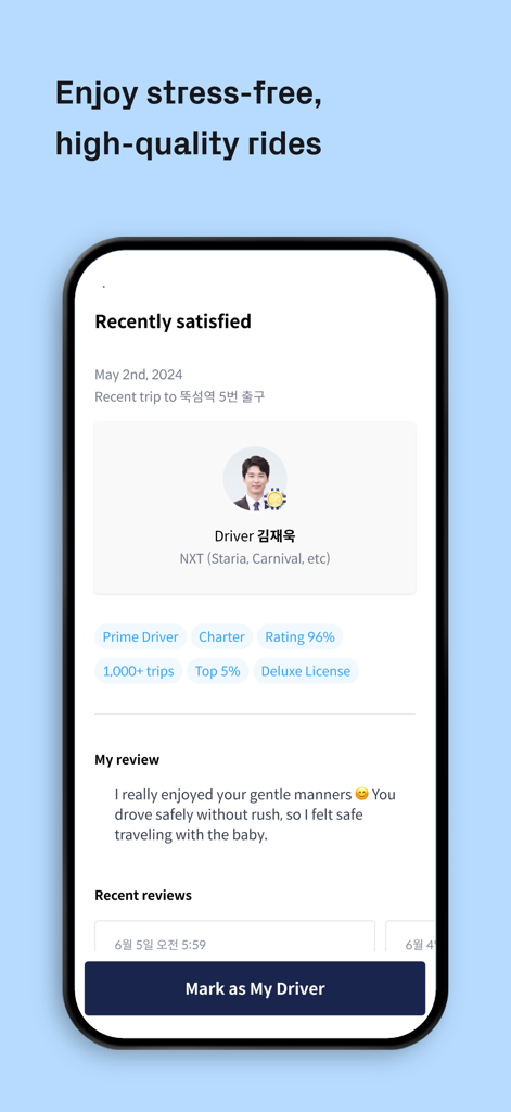TADA App-Bildschirm, der ein professionelles Fahrerprofil mit hohen Bewertungen und einer positiven Kundenbewertung zeigt, die sich auf sicheres Fahren konzentriert.