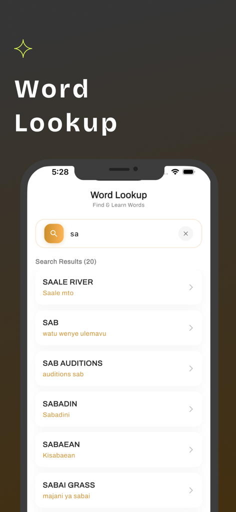Interface of the Swahili English translator app showing the word lookup and dictionary search results.