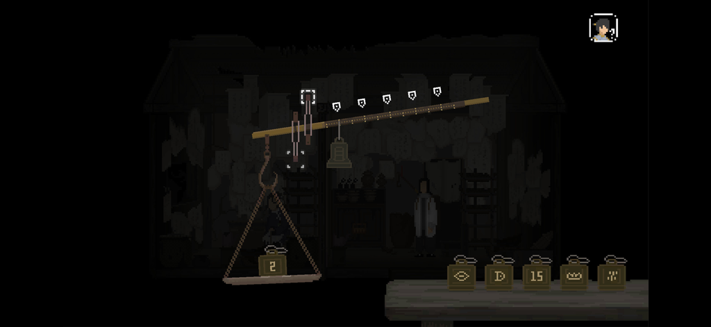 The Rewinder - Una escena de puzle de pixel art que presenta una balanza tradicional china y pesos simbólicos en The Rewinder
