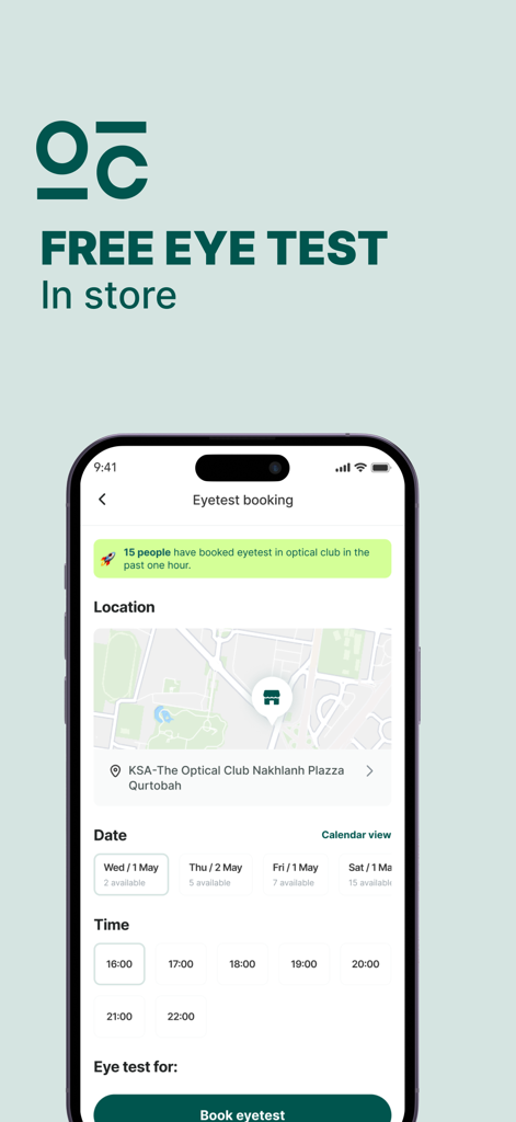Optical Club by eyewa - Interface for booking a free in-store eye test on the Optical Club app.