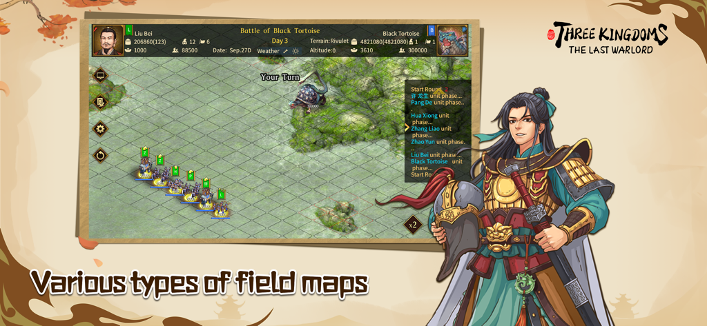 ThreeKingdoms The Last Warlord - A turn-based battle scene in Three Kingdoms The Last Warlord showing units on a grid-based field map with Chinese art style graphics.