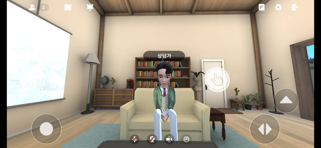 MetaForest - Therapeuten-Avatar in einem virtuellen Therapieraum in der MetaForest-App